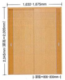 引き違い戸　ノダ　(巾1632×高2045)　(未使用)　ストライプ　敷居有り