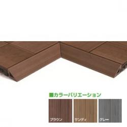 エス・ウッド　三角カマチ(入り隅部)L=30㎝(2本1組入)　1組当たり(送料別途)